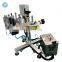 China Automatic Side Labeling Machine for Carton Box Matching Assembly Line, Flat Side Labeller