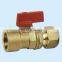 ball valve inside