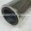 CR30  HYDRAULIC TURBINE FILTER CARTRIDGE EQUIVALENT