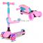 2019 new 4 wheel girl kick toy scooter baby adjustable children foot scooter