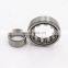 NU1026 cylindrical roller bearing/ NU model bearings NU1026