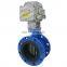 Bundor automatic 3 inch motorized flanged end industrial butterfly valve manufacturer
