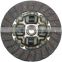 GKP9011B02/31250-14141  auto friction  plate  clutch kits  for TOYOTA hot sale on Africa market
