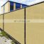 High quality privacy fence price concessions and window sill net China factory