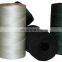 nylon fishing twine 210D/15 ply 500g