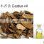 factory wholesale best price costus oil root oil