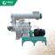 biomass pellet machine wood pellet hammer mill for sale sg65*100
