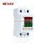 63A 230V Din rail adjustable over under voltage protective protector relay protection, automatic voltage protector