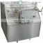 Automatic small scale milk lab homogenizer machine auto mini dairy fruit juice high pressure homogenizer cheap price for sale