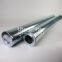 HC8900FKN39HY550 UTERS replacement of PALL hydraulic filter element