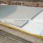 High quality 904 904L No.1 No.4 4x8 stainless steel sheet prices