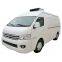 Foton G7 G9 1ton 2ton refrigerated cool van truck for sale