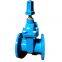 AWWA C509 C515 BS5163 DIN3202 F4/F5 SABS663/ SABS664 Resilient seat gate valve