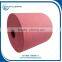 [soonerwipe] Nonwoven Perforated Wipe Roll