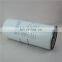 High Quality Screw Air Compressor Oil Filter Cartridge 42843805 for Ingersoll Rand Compressor parts