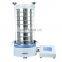 laboratory electronic automatic particle analysis sieve shaker