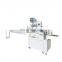 Full Automatic Servo Control Candle Soap Tools Shaver Packaging Machinery