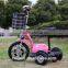 3 wheels electric scooter