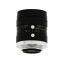 2MP 50mm 2/3