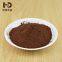 Alkalzied cocoa powder JR03(dark reddish brown)