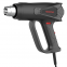 Qr-214b Qili Factory Directly Sell Hot Air Gun Electric Heat Gun Heat Gun Machine