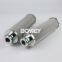 INR-S-0125-H-SS010-V Bowey replaces Indufil hydraulic oil filter element