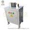 GT-DJ201 Chamfering Machine