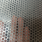 BOLI PERFORATED MESH/ new enquiry of punched hole Perforated Metal Mesh,Stainless steel perforated metal and Hot zin perforated plate