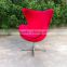 hot sale Arne Jacobsen FRP fabric egg chair                        
                                                Quality Choice