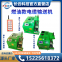 Longyun Technology Electric Cable Conveyor, Track Transmission Cable Puller, Cable Deployment Machine