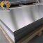 ZR705 ZR702 R60705 R60702 zirconium alloy plate and bar factory stock can be cut and sold