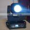 5R 200W HID lamp beam light 17 gobos 14 colors 8 facet prism changable color