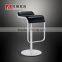 Cheap Modern Bar Chair Price , Colorful Leather Swivel Comfortable Bar Chair                        
                                                Quality Choice