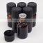 0.17oz amber glass bottle