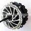Mac electric car hub motor