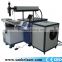 Brand new stainless steel spot welding machine with high quality