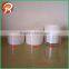 2013 New Design 20g 30g 50g plastic cream jar &three different caps plastic jar for cosmetic packaging TBFYY-1 JAR SERIES