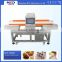 MCD-F500QF high sensitivity full color touch screen dry food conveyor belt needle metal detector