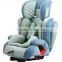 #1512 high-quality instant baby car seat & Children Safe Car Seat & instant Infant car seat