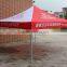 supply all kinds of tent pop up,clear plastic folding car shelter tent