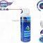 compressed air duster