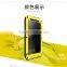 Love Mei Metal Powerful Waterproof Shockproof Gorilla Glass Hybrid Protective Phone Cover Case For Huawei Mate 8 TB-0154