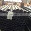 Carbon Steel Seamless Tubes and Pipes