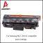 Anmaprint Wholesale MLT-D116L 116 toner cartridge for Samsung SL-M2625/2626/2825/2826/2675/2676