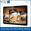 Flintsont 42 Inch Best Selling Heavy Duty Digital Signage Advertising Player Point-of-purchase Lcd Promotions Lcd Player