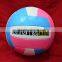 Official size beach Volleyball super soft touch