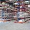 Discount metal storage rack