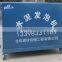 light thermal insulation fire proof foam concrete machine made in China/New condition light cement foaming machine