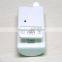 2015 newWaterproof Wireless outdoor HZ-5518 pir passive infrared motion sensor with pet immune