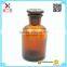 wholesale 60ml narrow mouth amber reagent round glass bottle